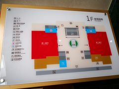 -陈云纪念馆