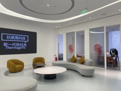 -叶美人医疗美容