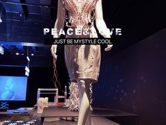 -现代汽车文化中心 Hyundai Motorstudio Beijing