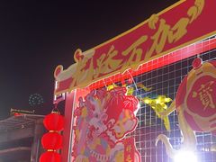 -万达广场(南昌红谷滩店)