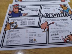 -BOPEYE·波派炸鸡(河西中央商场店)