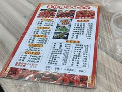 -聂师傅油焖大虾