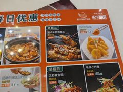 -潮福城大酒楼·潮粤菜·港式点心(阳光城店)