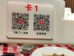 -西贝(东方路店)