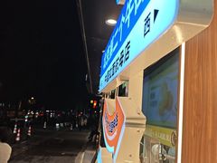 -丝路传奇·中国拉面航母店(北医三院店)