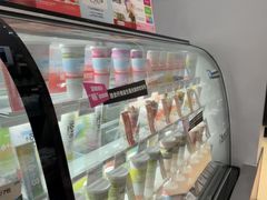 -Blueglass酸奶(华贸购物中心店)