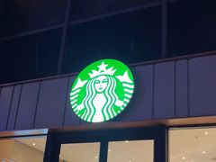 -星巴克(东莞塘厦万科生活广场店)