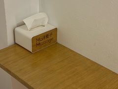 -麦子MaiMassage(打浦桥店)