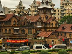 -马勒别墅·中餐厅