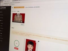-海马体照相馆(重庆万象城大师店)