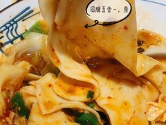 -大嘻咹biangbiang面(历史博物馆店)