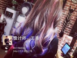 upload_pic-木北造型