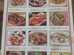 -水乡人家私房菜(逢简店)