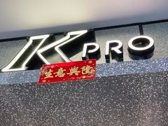 -KPRO(朝阳大悦城店)