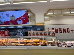 -红星前进面包牛奶公司(君太店)