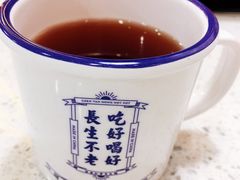 -陳艳红火锅(港汇店)