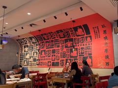-大师兄·手工面·西北菜(南沙万达广场店)