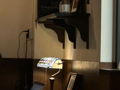 -Hei Cafe(工体店)