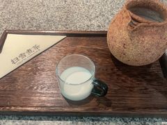 -扫雪煮茶(西村店)