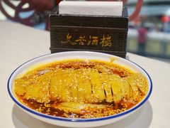 -文杏酒楼(一品天下店)