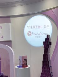 -美莱医疗美容医院