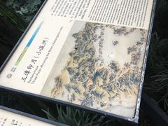 -西湖外事游船(湖滨二公园外事游船码头)