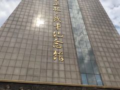 -平西抗日烈士陵园