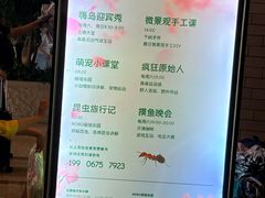 -杭州千岛湖开元度假村