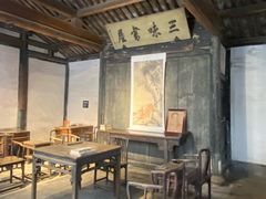 -绍兴鲁迅故里·沈园景区