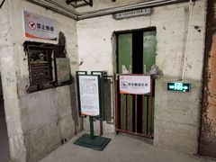 -816工程景区