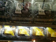 -Mr.Fruits水果先生(英蓝金融中心店)