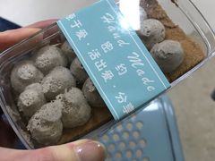 -密约(浦沿店)