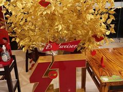 -禧福楼·十五年老店(科技城店)