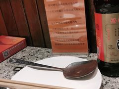 -里岛烤鱼(东港凯虹广场店)