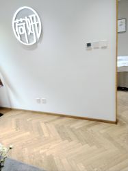 -HEYAN荷妍专业脱毛连锁机构