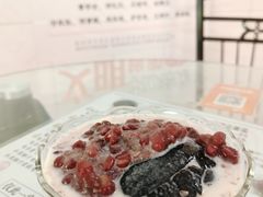 -五福堂龟苓膏(河东北山店)