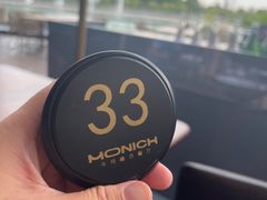 -MONICH牛排融合餐厅(和义大道购物中心店)