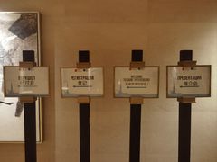 -北京朝阳悠唐皇冠假日酒店