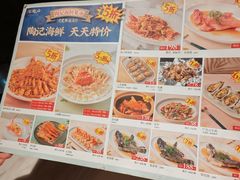 -陶陶居酒家(新天地店)