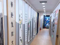 -汉翔书法丨书法·美术·硬笔·国画(五道口校区)