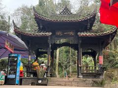 -肖记公安牛肉鱼杂馆·省级非物质文化遗产(崇仁路江滩直营店)