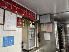 -達揚原味燉品(文明路店)