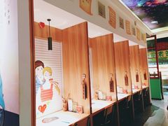 -班花麻辣烫(南京概念店)