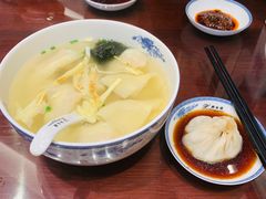-熙盛源(凤凰街店)