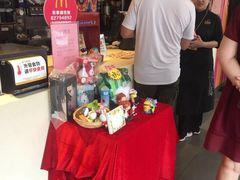 -麦当劳(新洲南路店)