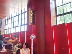 门面-人民咖啡馆(四行仓库店)