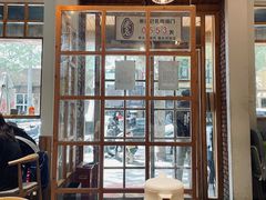 -米店·云南菜(南门店)