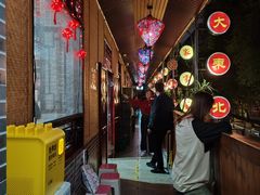 -大东北(武侯祠店)