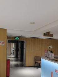 -广东韩妃整形外科医院