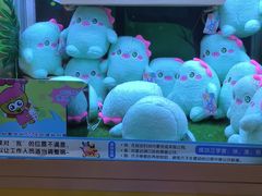 -快乐街区(成都龙湖北城天街店)